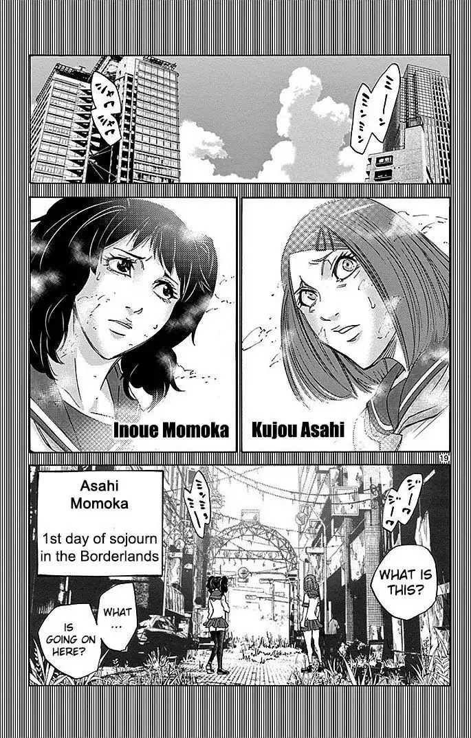 Imawa no Kuni no Alice Chapter 27 19